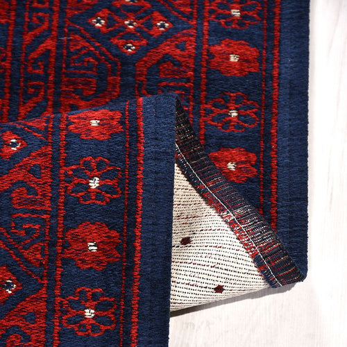 Kırmızı Çerçeveli Pamuk Makine Halısı