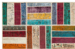 Iskece Bej Patchwork Yün El Dokuma Halısı 161 x 243 Apex Unique