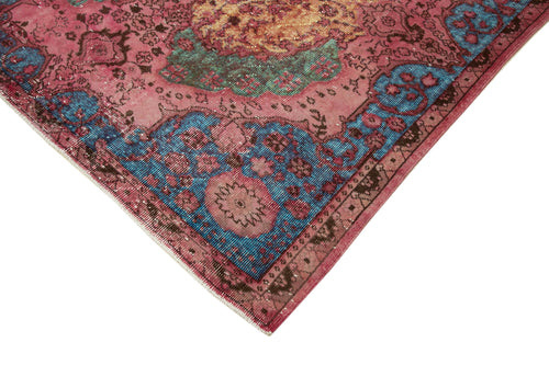 Oyma Vintage Pembe Eskitme Pamuk Yün El Dokuma Halısı 192x311 Agacan