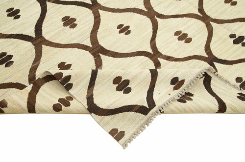 Scrap Bej Geometrik Pamuk Yün El Dokuma Halısı 247x315 Agacan