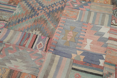 Kırk Yama Kahverengi Patchwork Pamuk Yün El Dokuma Halısı 202x301 Agacan