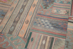 Kırk Yama Kahverengi Patchwork Pamuk Yün El Dokuma Halısı 201x302 Agacan