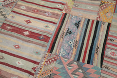 Kırk Yama Kahverengi Patchwork Pamuk Yün El Dokuma Halısı 202x302 Agacan