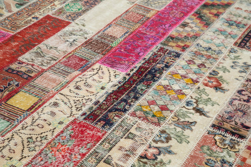 Kırk Yama Kırmızı Patchwork Pamuk Yün El Dokuma Halısı 205x305 Agacan
