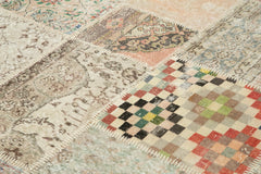 Kırk Yama Mavi Patchwork Pamuk Yün El Dokuma Halısı 251x298 Agacan