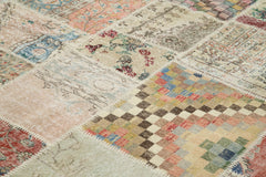 Kırk Yama Mavi Patchwork Pamuk Yün El Dokuma Halısı 250x303 Agacan