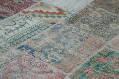 Kırk Yama Mavi Patchwork Pamuk Yün El Dokuma Halısı 301x404 Agacan