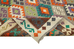 Scrap Fuşya Geometrik Pamuk Yün El Dokuma Halısı 260x349 Agacan