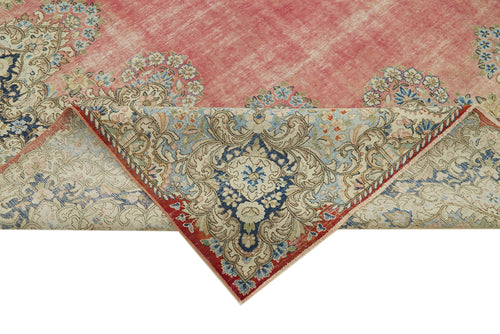 Katar Vintage Bej Eskitme Yün Pamuk El Dokuma Halısı 336x454 Agacan